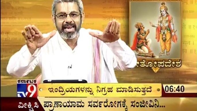 TV9 Spritual : Geethopadesa {30} - By Srinidhi K Parthasarathi - Full