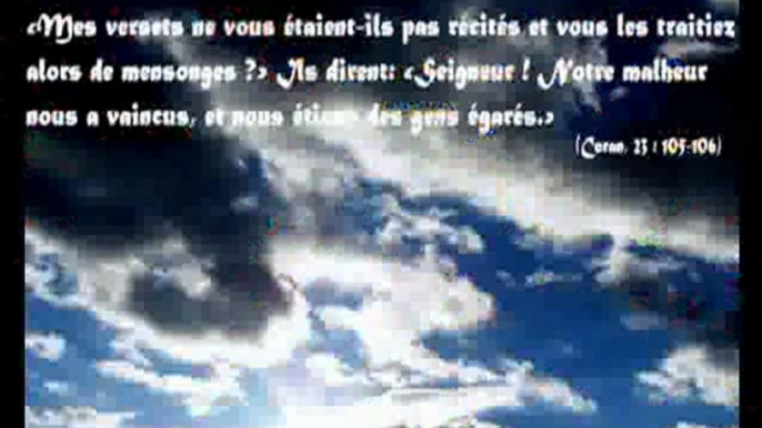 Allah '' Dieu '' (l'unique divinité qui mérite d'être adorée)