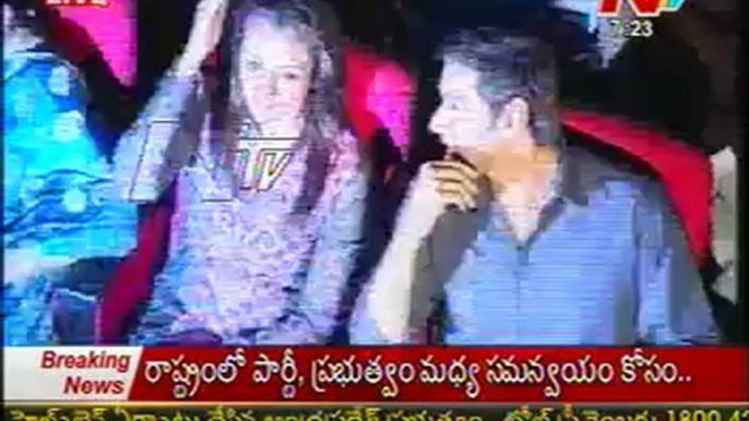 Mahesh Babu with Namrata Shirodkar at Business Man Audio Launch