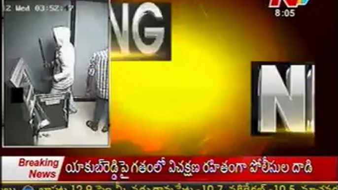 ATM Thieves Caught On Tape in Vanasthalipuram, Hyderabad