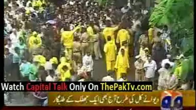 Geo News 9pm Bulletin - 19th July 2012