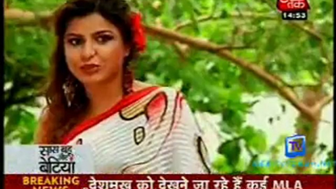 Saas Bahu Aur Betiyan [Aaj Tak] 7th August 2012 Part2