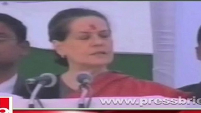 Sonia Gandhi in Raebareli talks about UPA policies on education