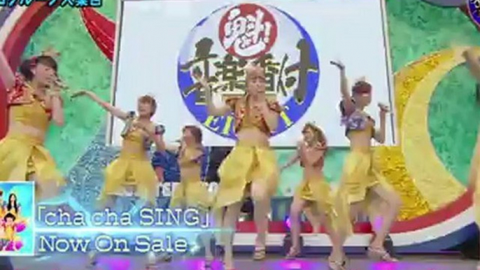 20120823 Berryz-Kobo ℃-ute Smileage