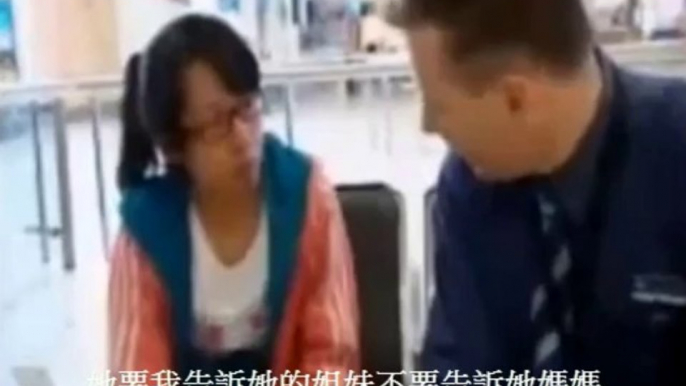 台灣女生拿假二簽進澳洲被抓到 Taiwanese girl has false second WHV to enter Australia 中文字幕