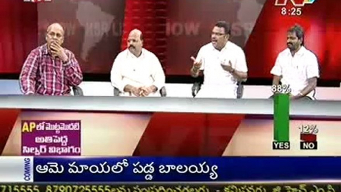 KSR Live Show with - Mr Krishna rao-M Kishan reddy-Ambati rambabu-Srinivas Goud -04