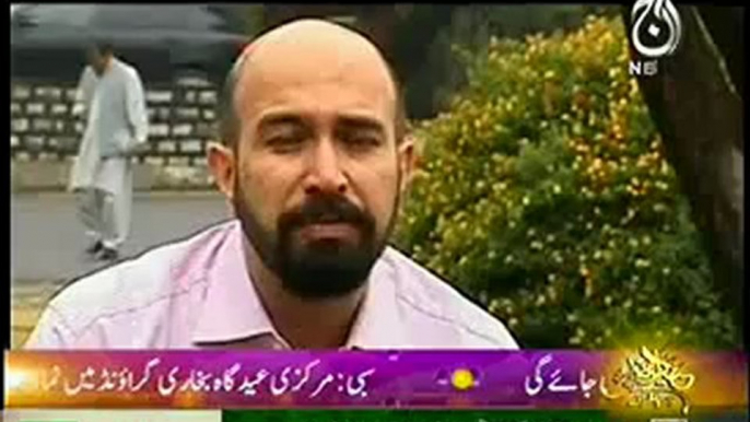 Ikhtalaf on Aaj news - Battalion Senior Under Officer - 26th October 2012 FULL