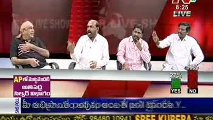 KSR Live Show with - Mr Vijayachandar-Mr Sriramulu nayudu-Mr Srinivasulu-Mr Wilson -04