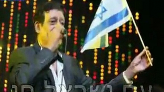 DISCOUR DE BIBI NETANYAHU 01 NOV 2012 - " Am Israel Hay "+ Clip Shimi Tavori שימי תבורי