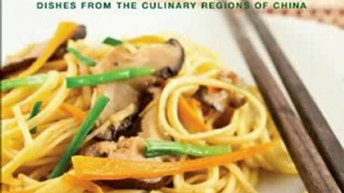 Food Book Review: The Chinese Vegan Kitchen: More Than 225 Meat-free, Egg-free, Dairy-free Dishes from the Culinary Regions of China by Donna Klein