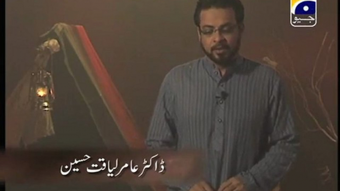 Aamir Liaquat Hussain Saber walon ke dus din Live transmission on Geo 2rd muharram