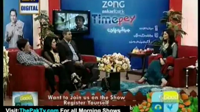 Good Morning Pakistan By Ary Digital - 4th December 2012 - Part 1