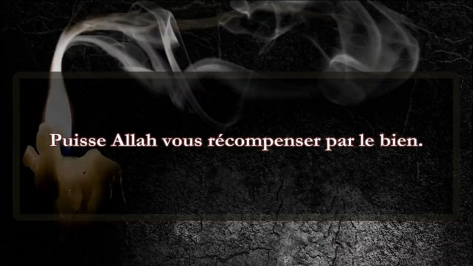 Les prières Sunna - cheikh ibn Baz