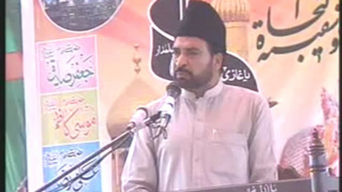 ALLAMA ALI NASIR AL HUYSAINI OF TALHARA SALNA MAJLIS IN LODHRAY SIALKOT