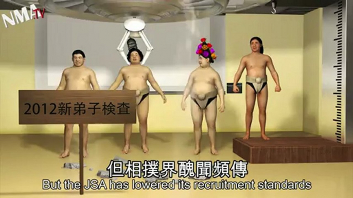 Sumo wrestling (funny): scandals, modern entertainment threaten ancient Japanese sport