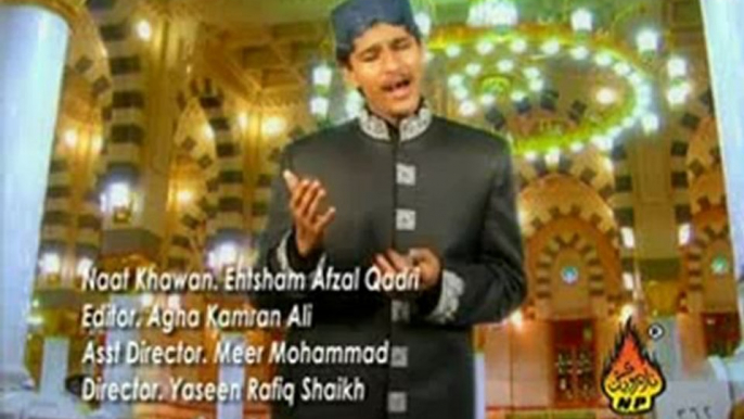 Ahtsham Afzal Qadri Bhambhro Sindhi Naat "Suhna Nabi Lajpal