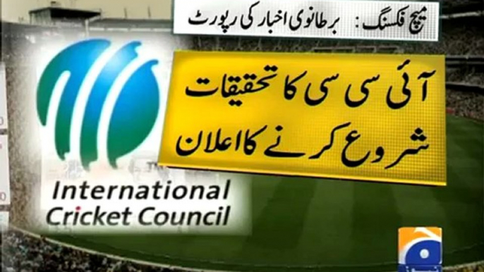 Geo Reports-ICC Investigation-11 Mar 2012.mp4