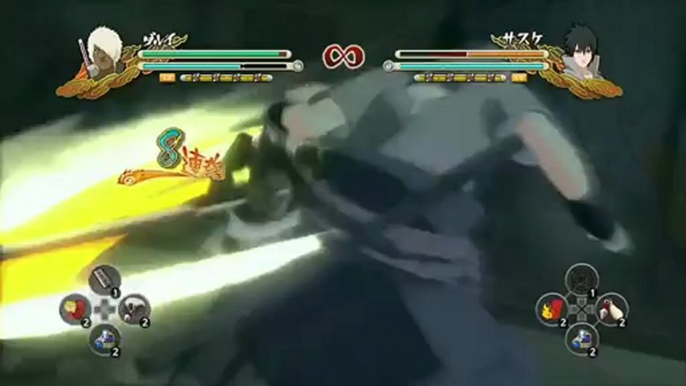 Naruto Shippuden : Ultimate Ninja Storm 3 - Gameplay # 2 - Darui vs. Sasuke (GC 2012)