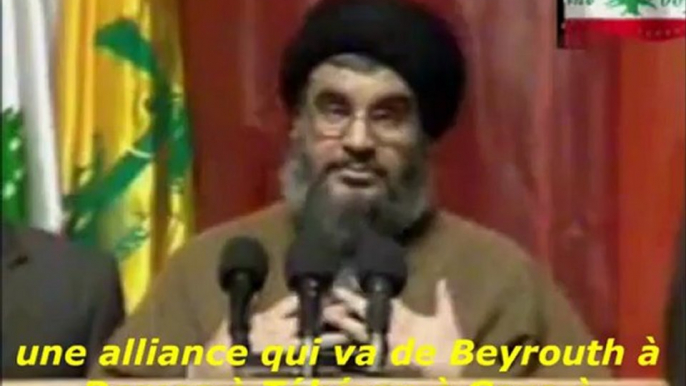 Hassan Nasrallah rend hommage à Hugo Chavez