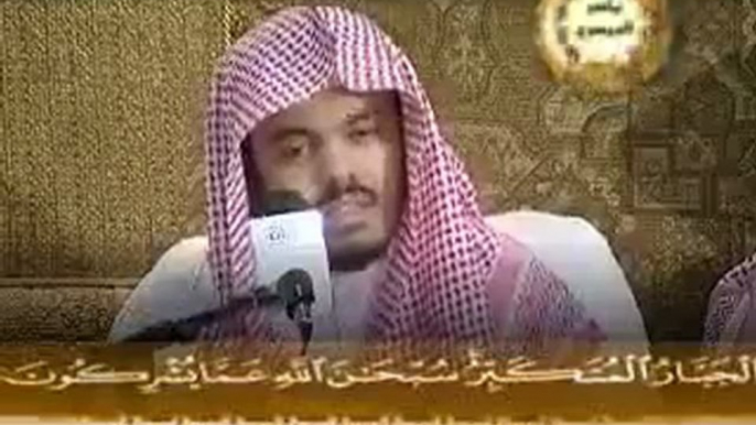 Suratu Al-Hashr 18-24 Yasir Al-Dosry - Best recitation in world - YouTube; meilleure recitation de coran; 9oraan karim