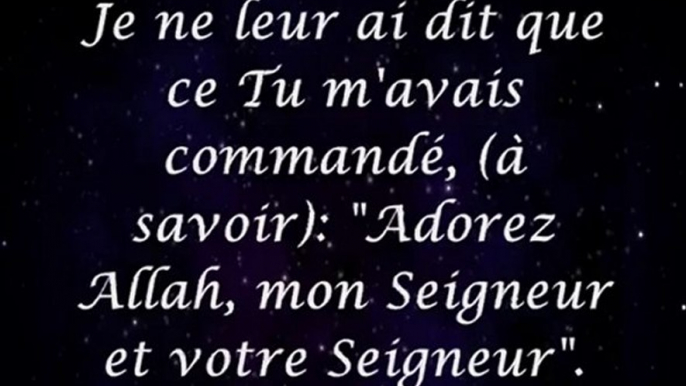 Sourate al Maida verset 109 à la fin récité par Mouhammad Al-Louhaydan; coran; 9oraan karim; les meilleur recitation