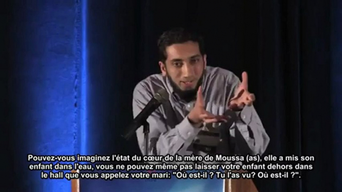 L' IMPORTANCE DE LA DOUA  ( INVOCATION ) ! " VOSTFR " - NOUMAN ALI KHAN