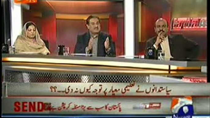 Capital Talk By Geo News - 7th February 2013 - Part 1