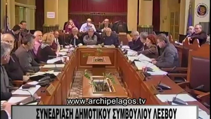 Αστυνομία στο δημοτικό συμβούλιο για τους θεριακλήδες