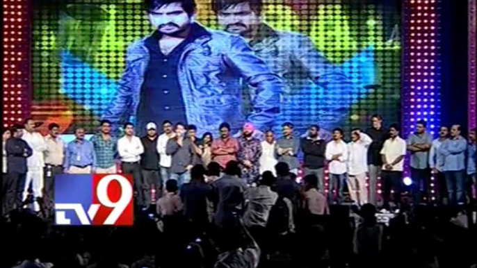 Jr NTR emotional speech at Baadshah audio release function