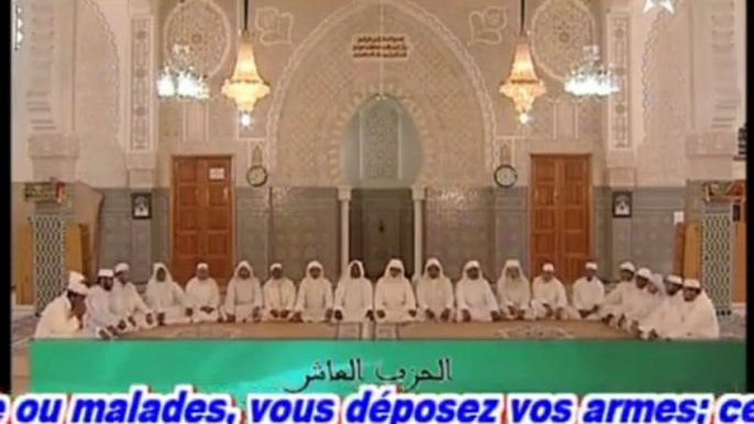 LECTURE DU CORAN EN GROUPE  ( VOSTFR ) -  SOURATE  04 _ AN NISSA _   HIZB 10   VERSET 108 - 187  _