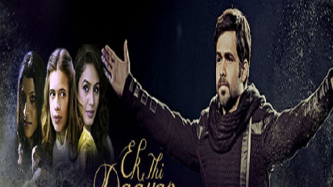 Ek Thi Daayan Review