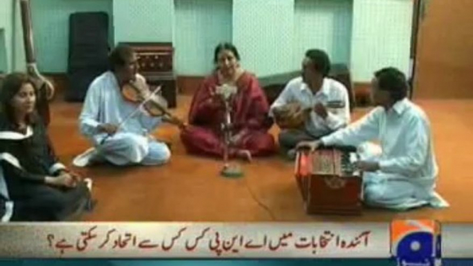 aik din geo kay sath 19 april 2013 Soria Malta Nikar