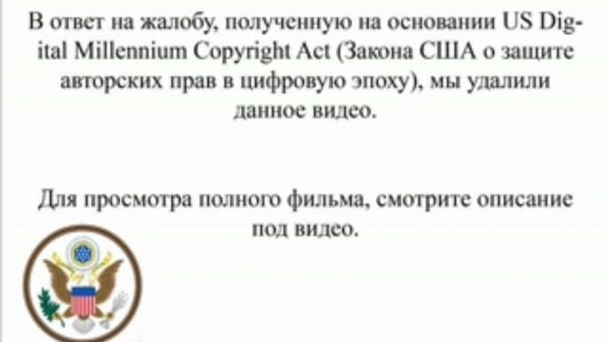 Смотреть фильм Железный человек 3 онлайн бесплатно в хорошем качестве / ezatatme1988