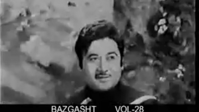 Muhabbat Teri Zindgi Meri  ( NOOR JEHAN )  By  Aslam  Nasir