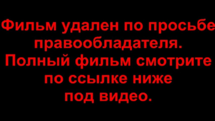 Иллюзия обманасмотреть онлайн в хорошем качестве