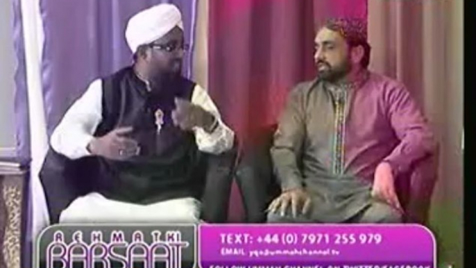 Mera Dil Aur Meri Jaan Ya Rasool ALLAH-Qari Rizwan 05.06.13