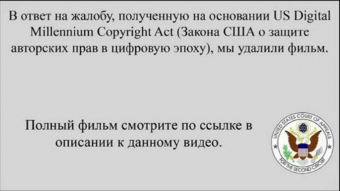 Кинохит! Никто не выжил смотреть онлайн в хорошем качестве тут pracumagtec1977