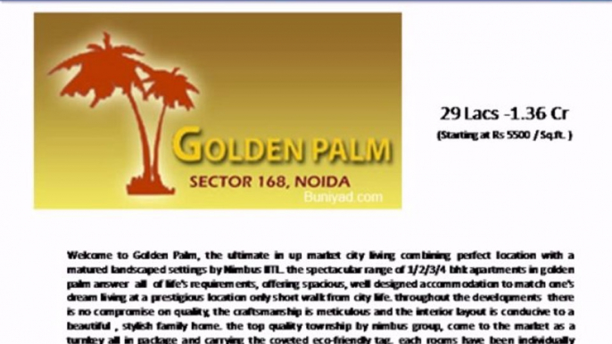 Nimbus IITL Golden Palm-9999011115