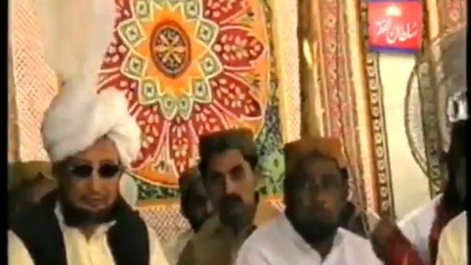 Sultan ul Faqr 6th Hazrat Sakhi Sultan Mohammad Asghar Ali R.A Mehfil Milad-e-Mustafa 13 April (2002)