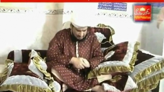 Urs Sultan ul Faqr (Sixth) Hazrat Sakhi Sultan Mohammad Asghar Ali R.A Zere Sadarat Khadim Sultan ul Faqr Hazrat Sakhi Sultan Mohammad Najib ur Rehman 2011 (Part 2)