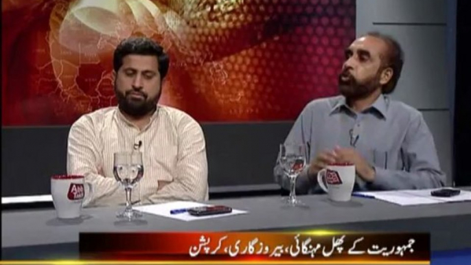 AbbTakk -Table Talk Ep 31 (Part 1) 4 July 2013-topic (Democracy, Inflation and Unemployment in Pakistan.) official