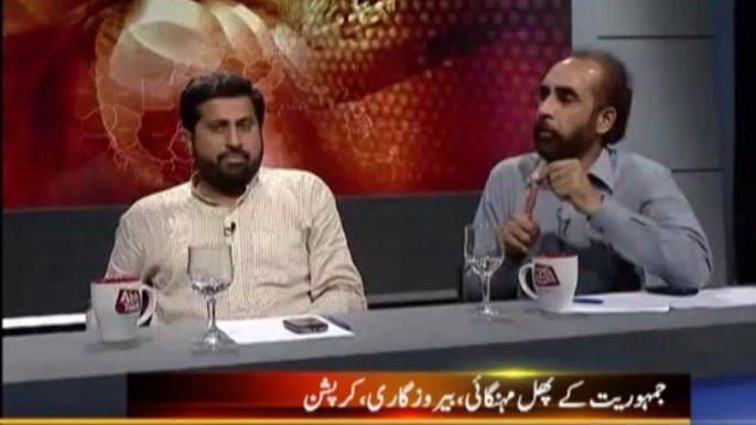 AbbTakk -Table Talk Ep 31 (Part 3) 4 July 2013-topic (Democracy, Inflation and Unemployment in Pakistan.) official