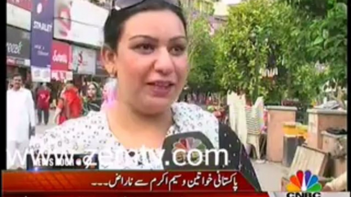 Pakistani Women Reaction on Waseem Akram second Marriage Decision