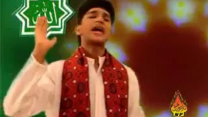 Sindhi Naat Jeejal By Ahtsham Afzal