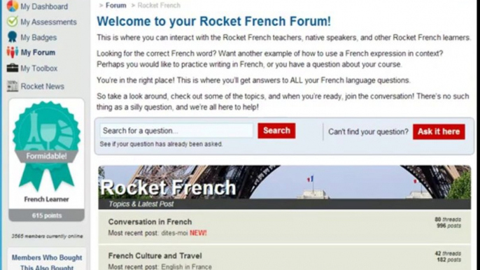 This in french Learn French Online  Rocket French