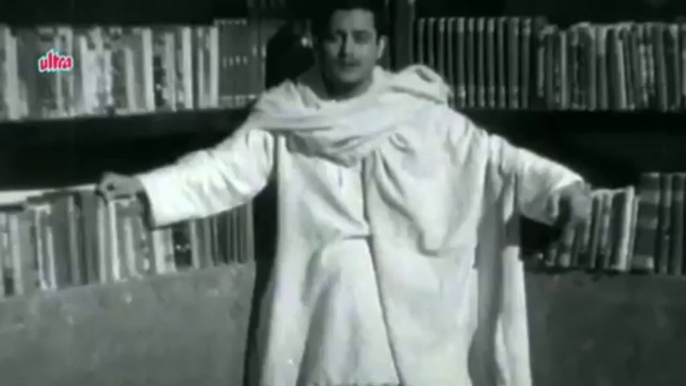 Jane Woh Kaise Log The - Guru Dutt, Hemant Kumar, Pyaasa Song