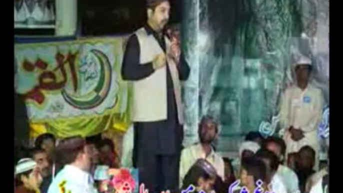 Ahmed Ali Hakam7 at Anual Mehfil E Naat Astana E Alia Ghousia Syed Faiz  Rasool Shah by Syed Irfan Gailani