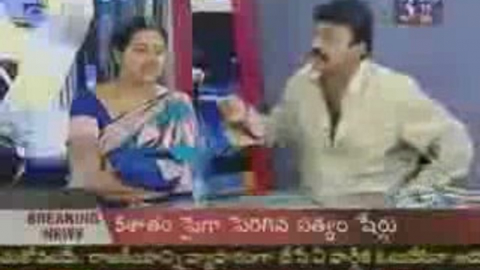 Jeeviha,Rajashekar Attack On Chiranjeevi 01@YUPPTV.com