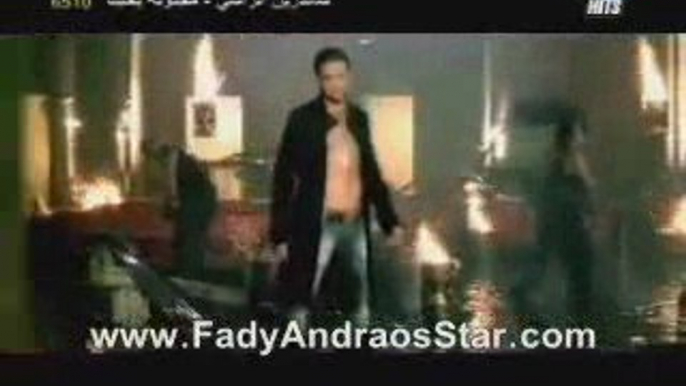 FADY ANDRAOS==> HAYDA MESH ANA