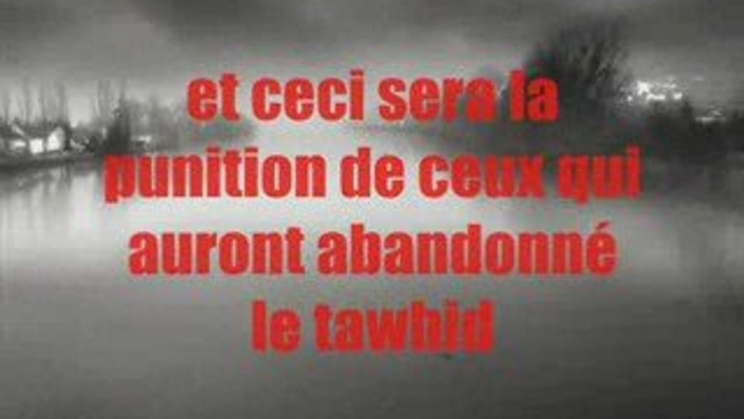 Le Coran c'est du tawhid